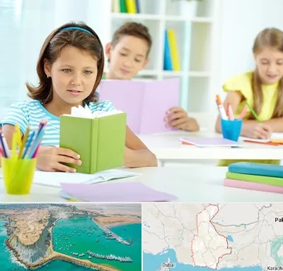 درمان اختلالات یادگیری در سیستان و بلوچستان