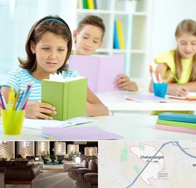 درمان اختلالات یادگیری در چهاردانگه