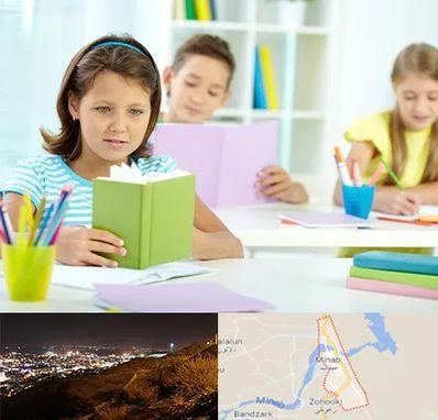 درمان اختلالات یادگیری در میناب