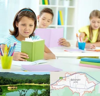 درمان اختلالات یادگیری در بهشهر