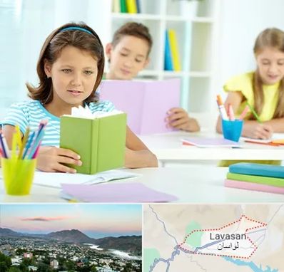 درمان اختلالات یادگیری در لواسان
