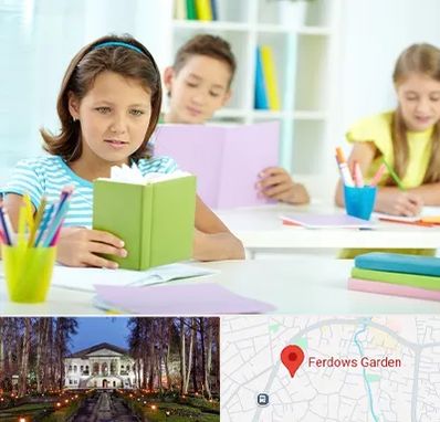 درمان اختلالات یادگیری در باغ فردوس