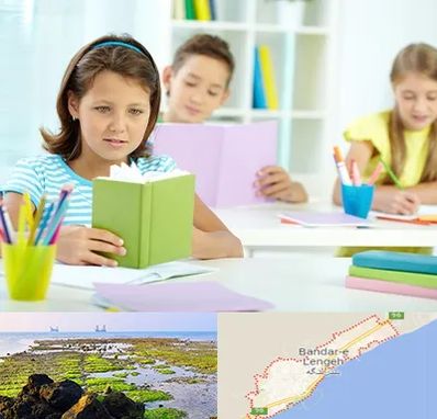 درمان اختلالات یادگیری در بندرلنگه