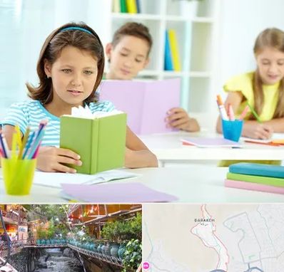 درمان اختلالات یادگیری در درکه