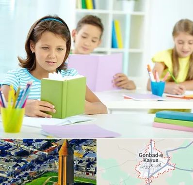درمان اختلالات یادگیری در گنبد کاووس