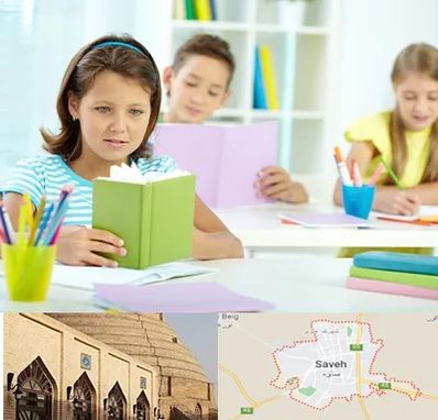 درمان اختلالات یادگیری در ساوه