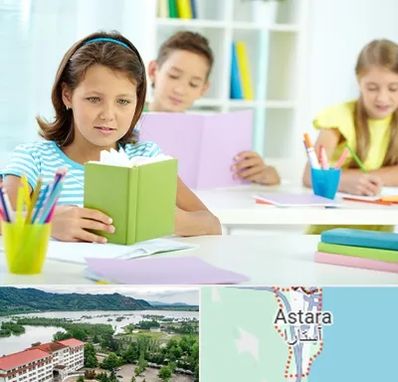 درمان اختلالات یادگیری در آستارا