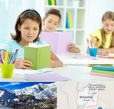 درمان اختلالات یادگیری در شمشک