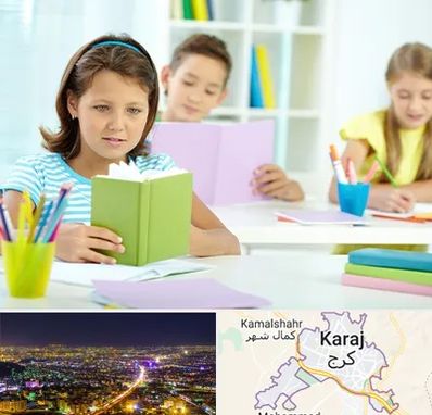 درمان اختلالات یادگیری در کرج