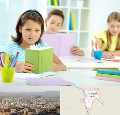 درمان اختلالات یادگیری در اسفراین