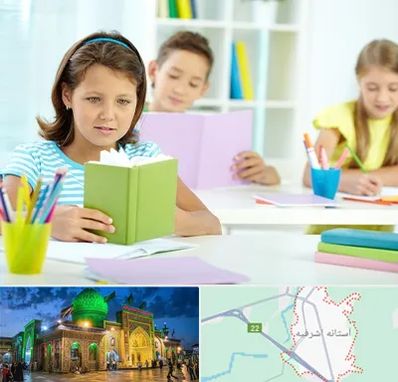 درمان اختلالات یادگیری در آستانه اشرفیه