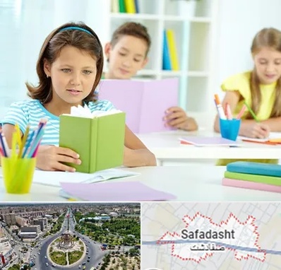 درمان اختلالات یادگیری در صفادشت