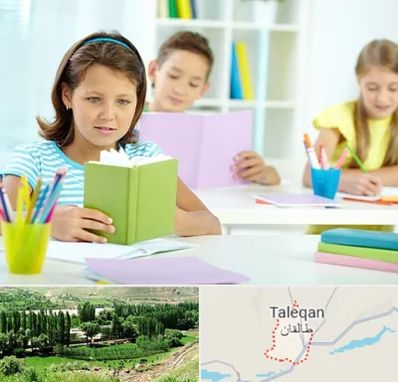 درمان اختلالات یادگیری در طالقان