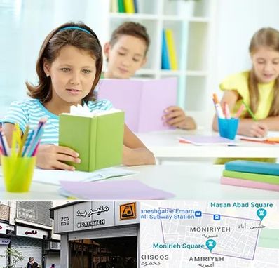 درمان اختلالات یادگیری در منیریه 