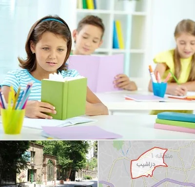درمان اختلالات یادگیری در دزاشیب