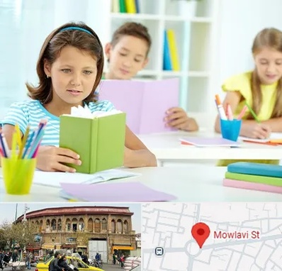 درمان اختلالات یادگیری در مولوی