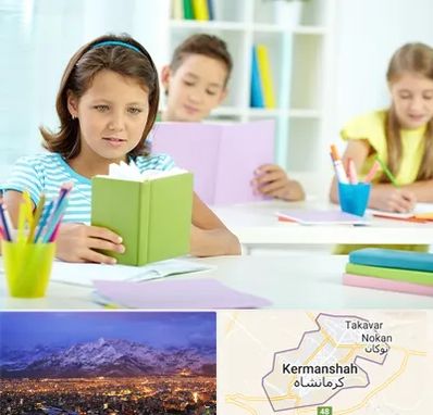 درمان اختلالات یادگیری در کرمانشاه