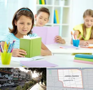 درمان اختلالات یادگیری در خیابان جمالزاده