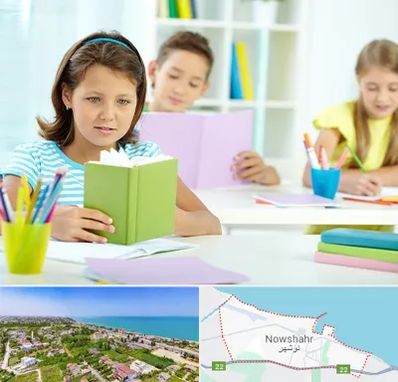 درمان اختلالات یادگیری در نوشهر