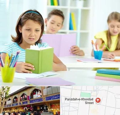 درمان اختلالات یادگیری در 15 خرداد