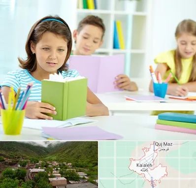 درمان اختلالات یادگیری در کلاله