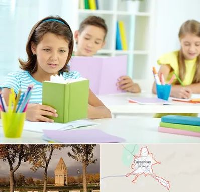 درمان اختلالات یادگیری در تویسرکان