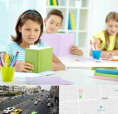 درمان اختلالات یادگیری در خیابان دامپزشکی