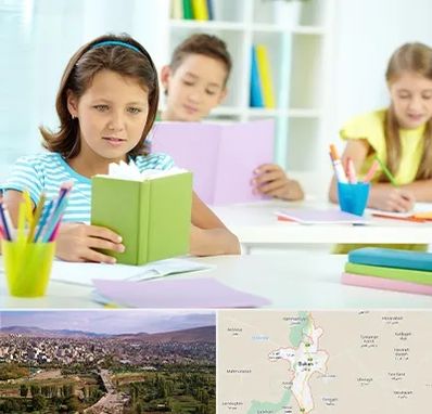 درمان اختلالات یادگیری در بوکان