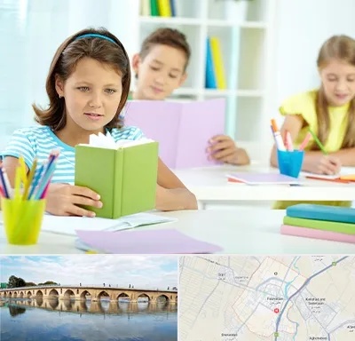 درمان اختلالات یادگیری در فلاورجان