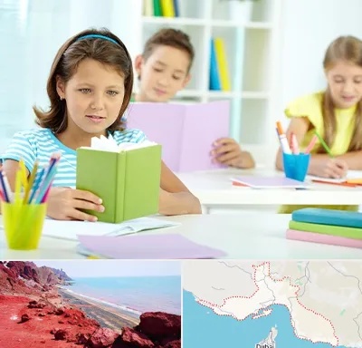 درمان اختلالات یادگیری در هرمزگان