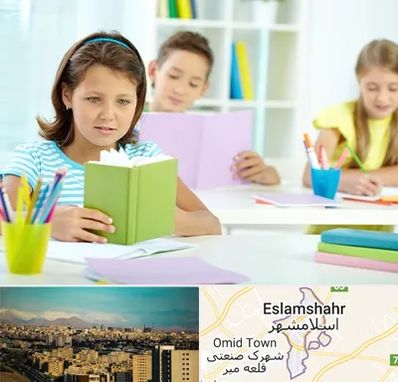 درمان اختلالات یادگیری در اسلامشهر