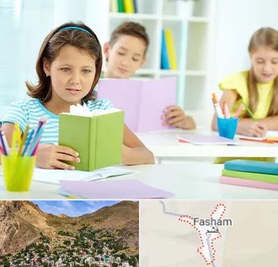 درمان اختلالات یادگیری در فشم