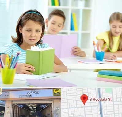 درمان اختلالات یادگیری در رودکی