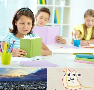 درمان اختلالات یادگیری در زاهدان