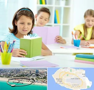 درمان اختلالات یادگیری در کیش