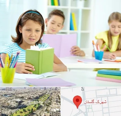 درمان اختلالات یادگیری در شهرک گلستان