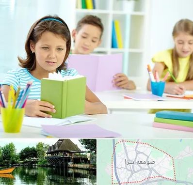 درمان اختلالات یادگیری در صومعه سرا