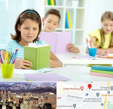 درمان اختلالات یادگیری در جردن 