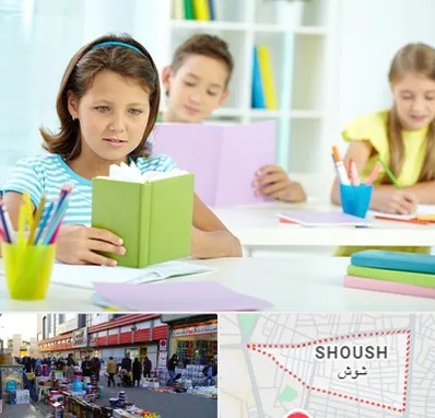 درمان اختلالات یادگیری در شوش
