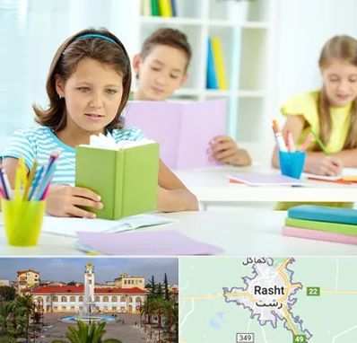 درمان اختلالات یادگیری در رشت