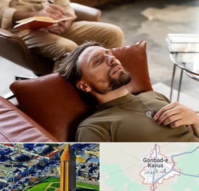 هیپنوتیزم درمانی در گنبد کاووس
