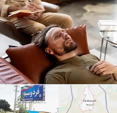 هیپنوتیزم درمانی در فردوسیه شهریار