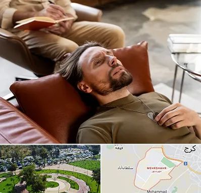 هیپنوتیزم درمانی در مهرشهر کرج 