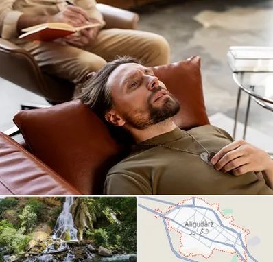 هیپنوتیزم درمانی در الیگودرز