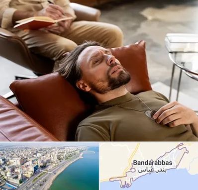 هیپنوتیزم درمانی در بندرعباس