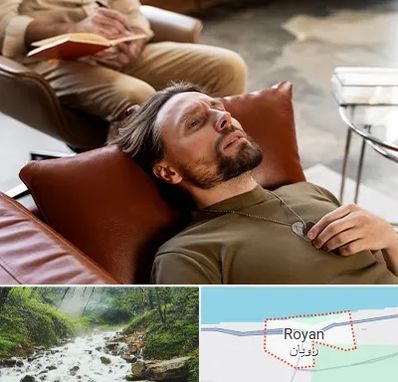 هیپنوتیزم درمانی در رویان