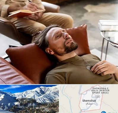 هیپنوتیزم درمانی در شمشک