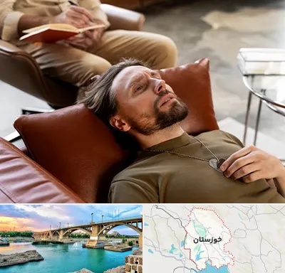هیپنوتیزم درمانی در خوزستان