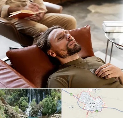 هیپنوتیزم درمانی در شیروان