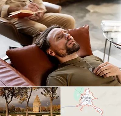 هیپنوتیزم درمانی در تویسرکان